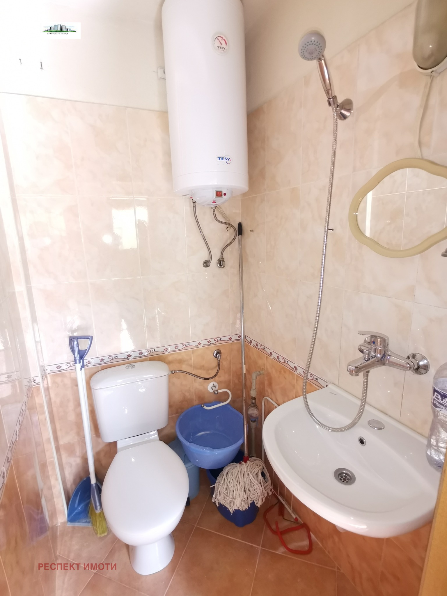 ���� ��� ���� 1-����� | Imot.bg � ����������� 4