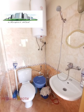 ���� ��� ���� 1-����� | Imot.bg � ����� ������ 4