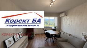 1 спальня Люлин 7, София