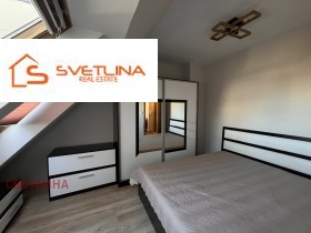 1 спальня Студентски град, София