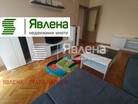    3- | Imot.bg    5