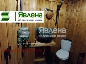    3- | Imot.bg    6