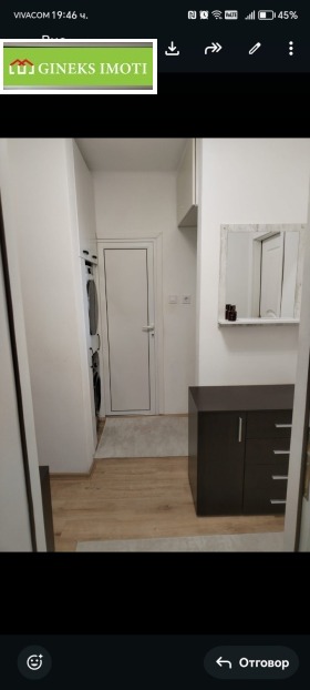 ���� ��� ���� 3-����� | Imot.bg � ����� ������ 10