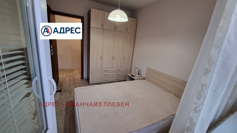 Дава под наем  1-стаен град Плевен , Широк център , 45 кв.м | 54128256 - изображение [2]