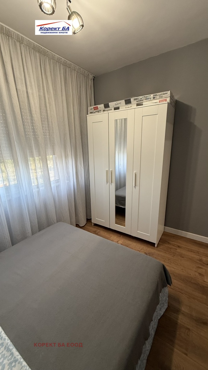 Til leie  1 soverom Sofia , Ljulin 7 , 50 kvm | 73797257 - bilde [7]