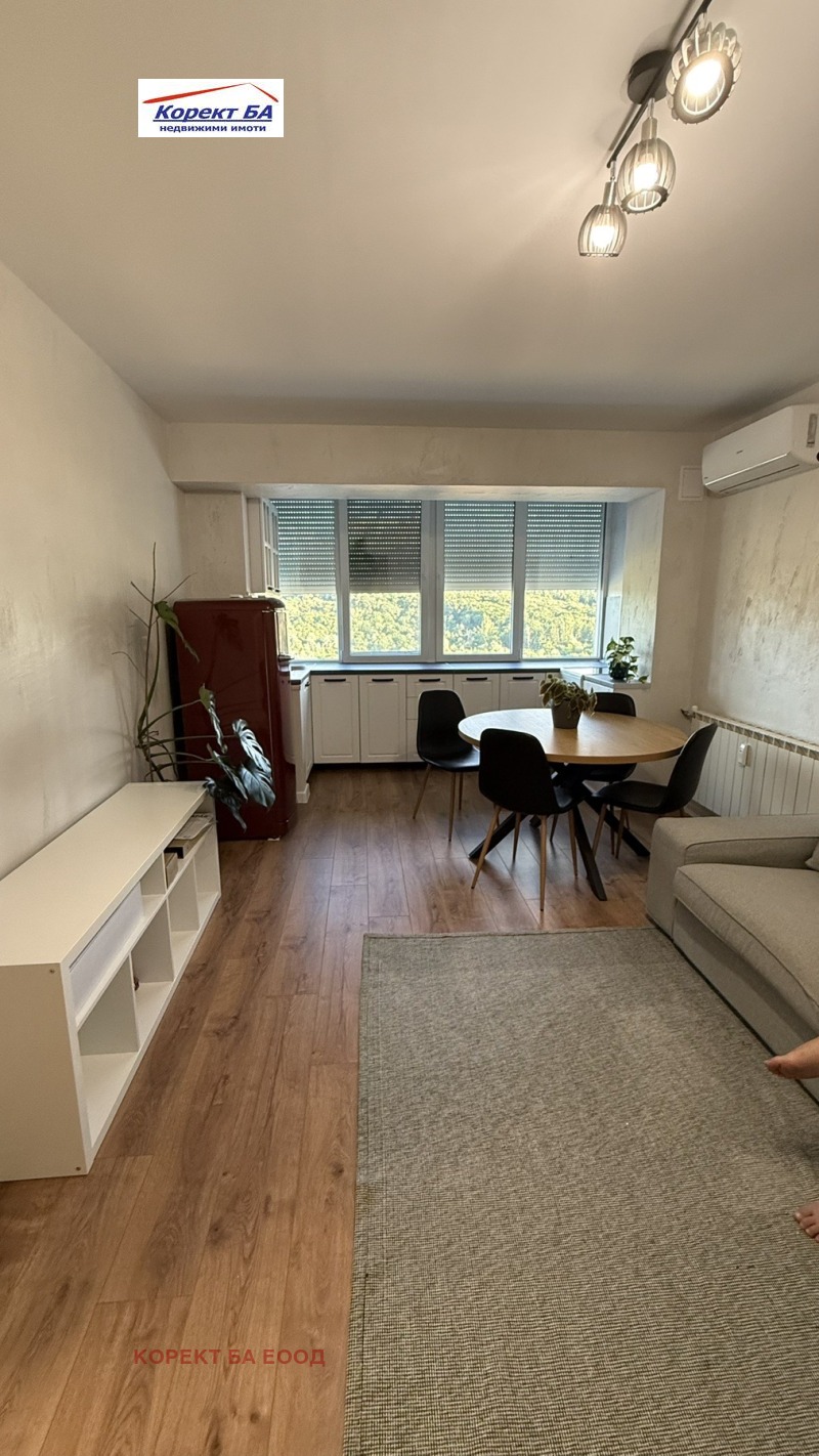 Til leie  1 soverom Sofia , Ljulin 7 , 50 kvm | 73797257 - bilde [2]