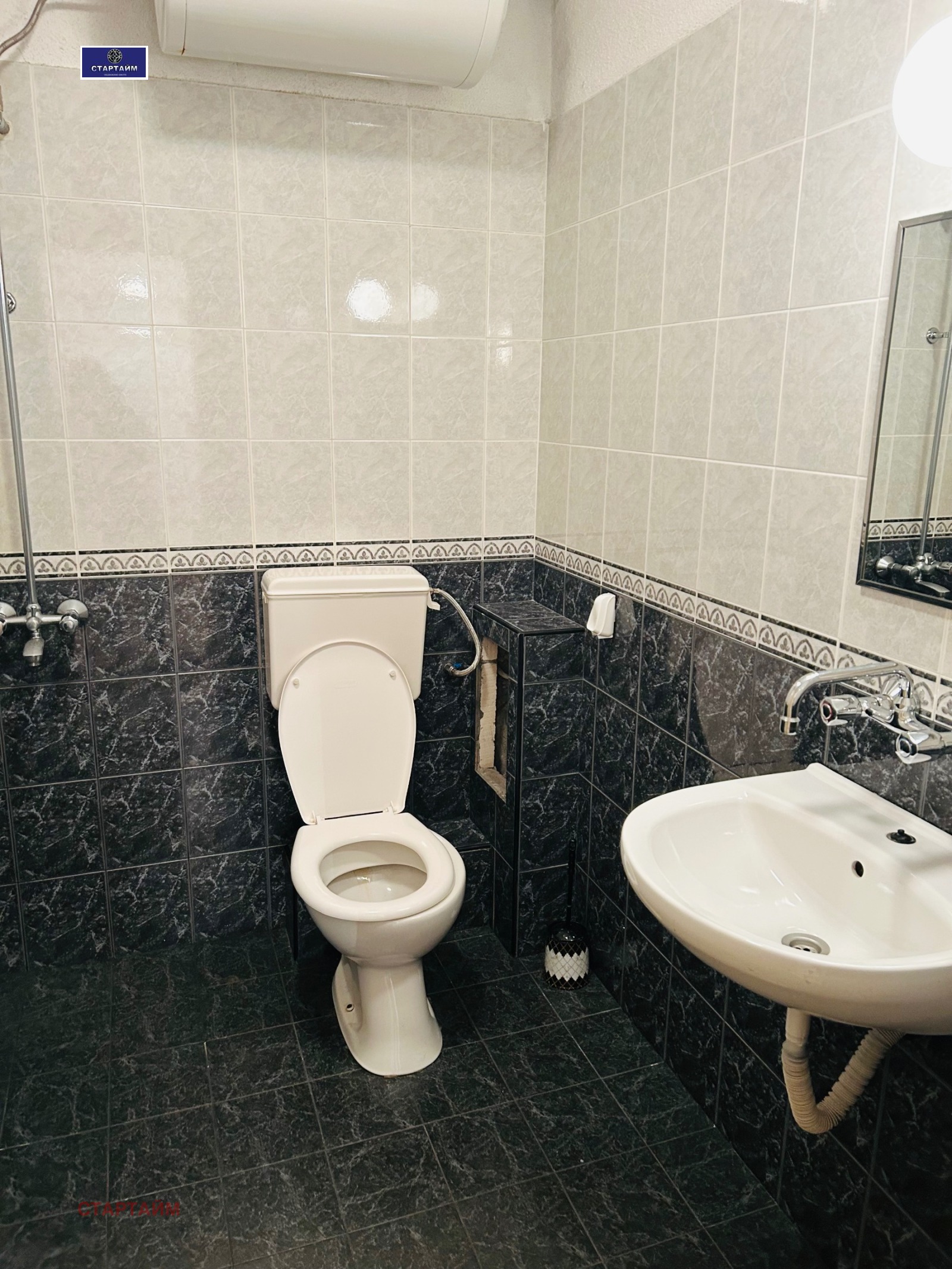 ���� ��� ���� 1-����� | Imot.bg � ����������� 11