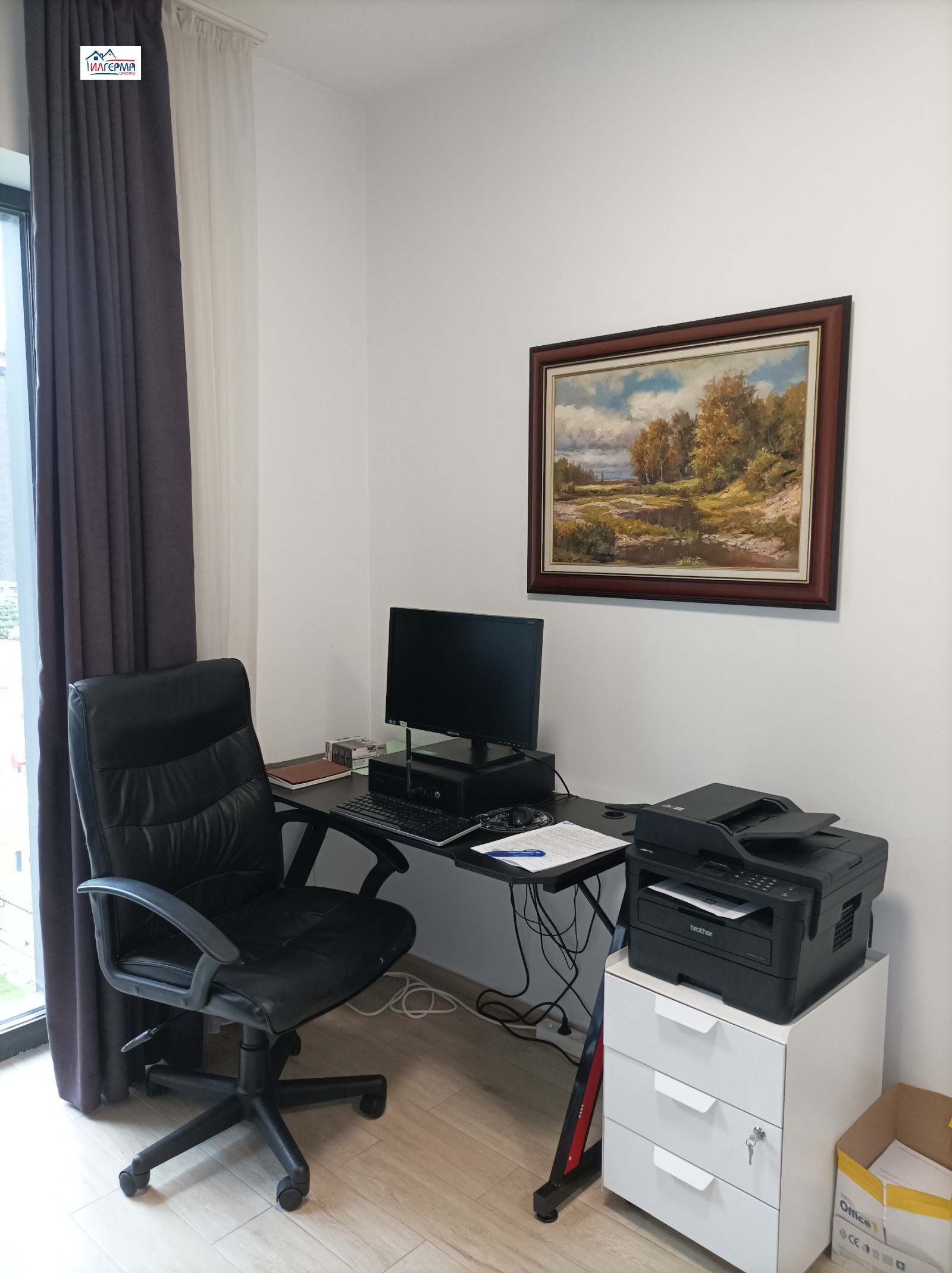 ���� ��� ���� 2-����� | Imot.bg � ����������� 8