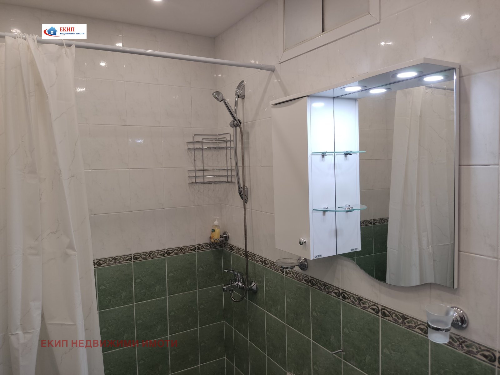 ���� ��� ���� 3-����� | Imot.bg � ����������� 12