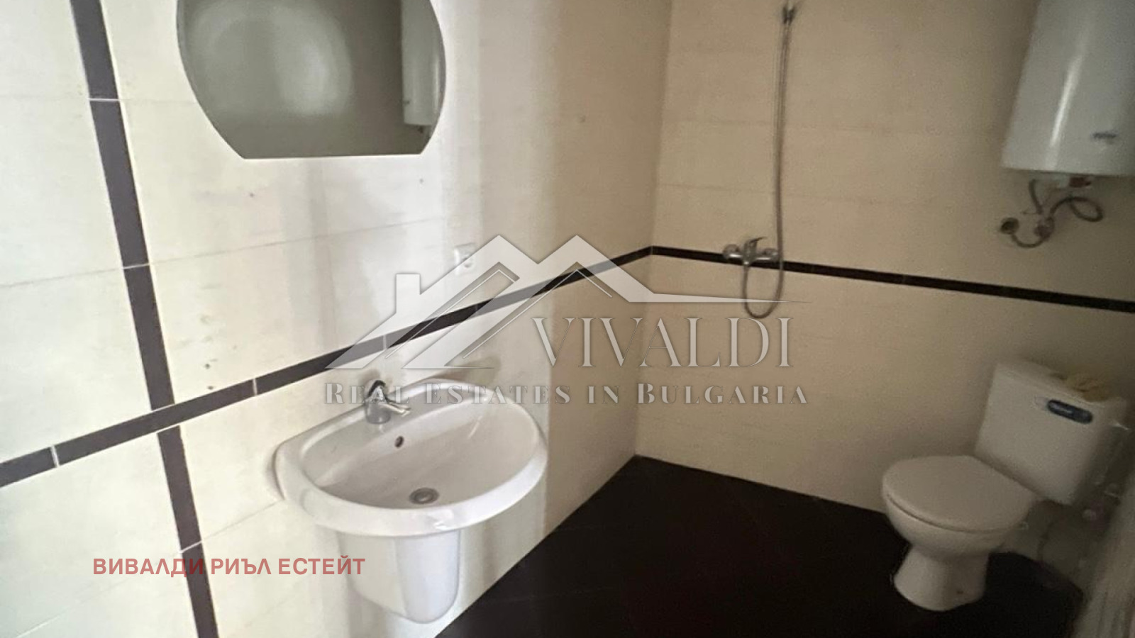 ���� ��� ���� ���� | Imot.bg � ����������� 6
