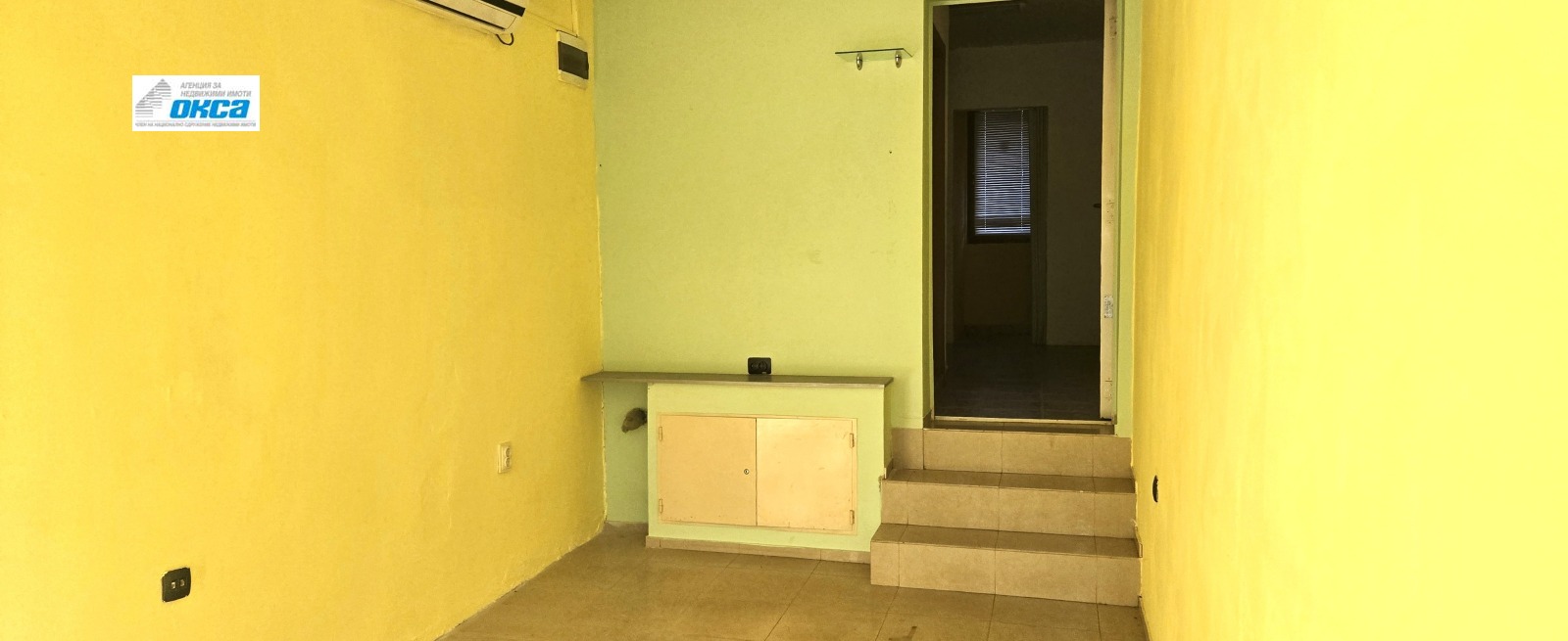 ���� ��� ���� ���� | Imot.bg � ����������� 1
