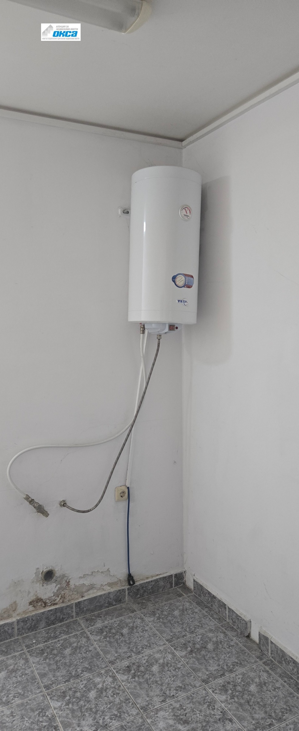 ���� ��� ���� ���� | Imot.bg � ����������� 4