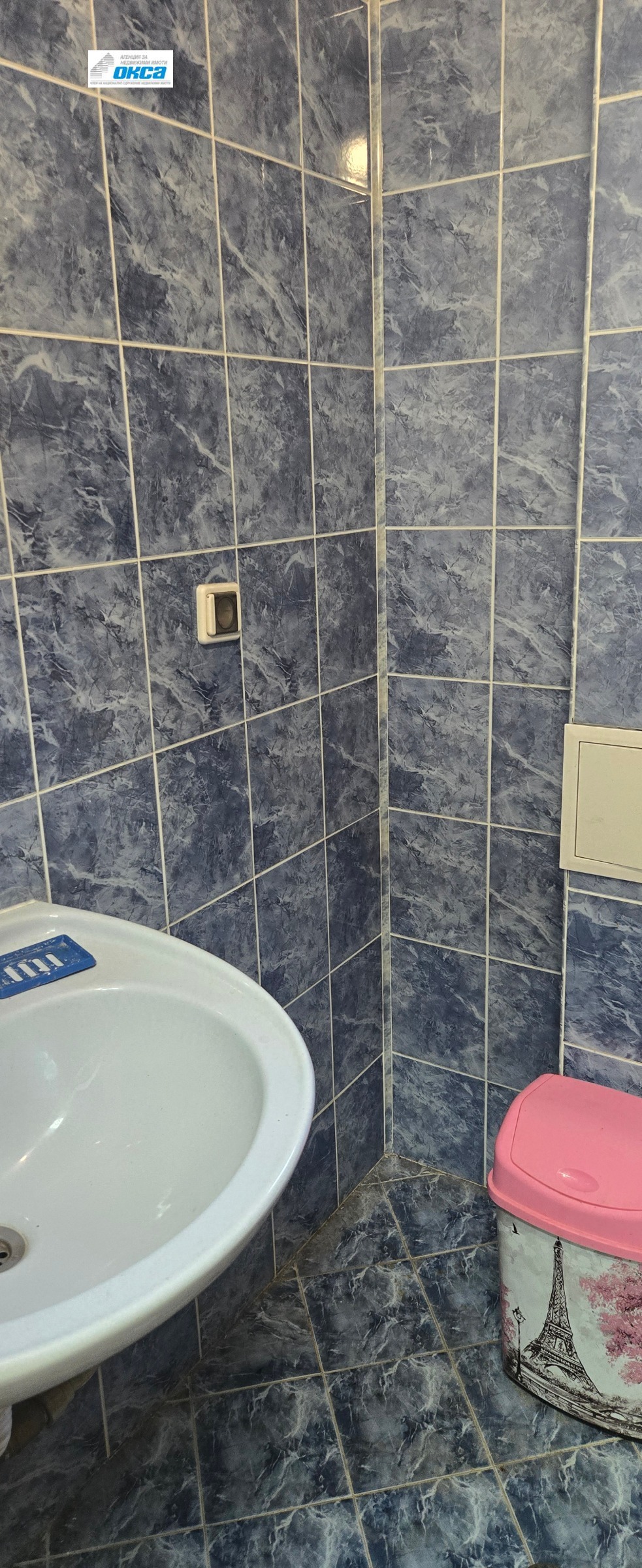 ���� ��� ���� ���� | Imot.bg � ����������� 5