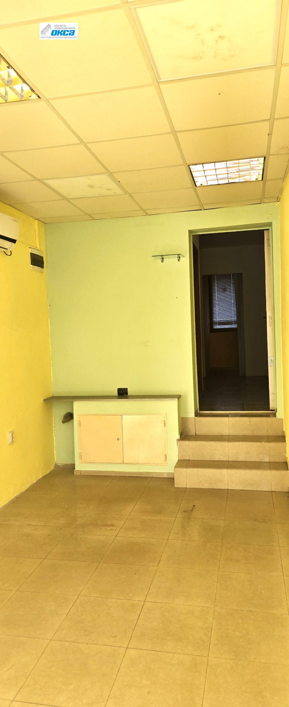 ���� ��� ���� ���� | Imot.bg � ����������� 2