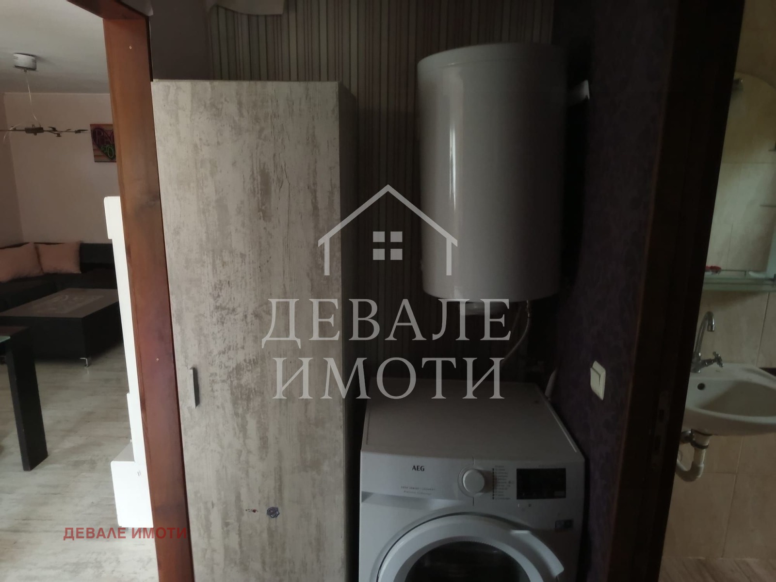 ���� ��� ���� ���� | Imot.bg � ����������� 8