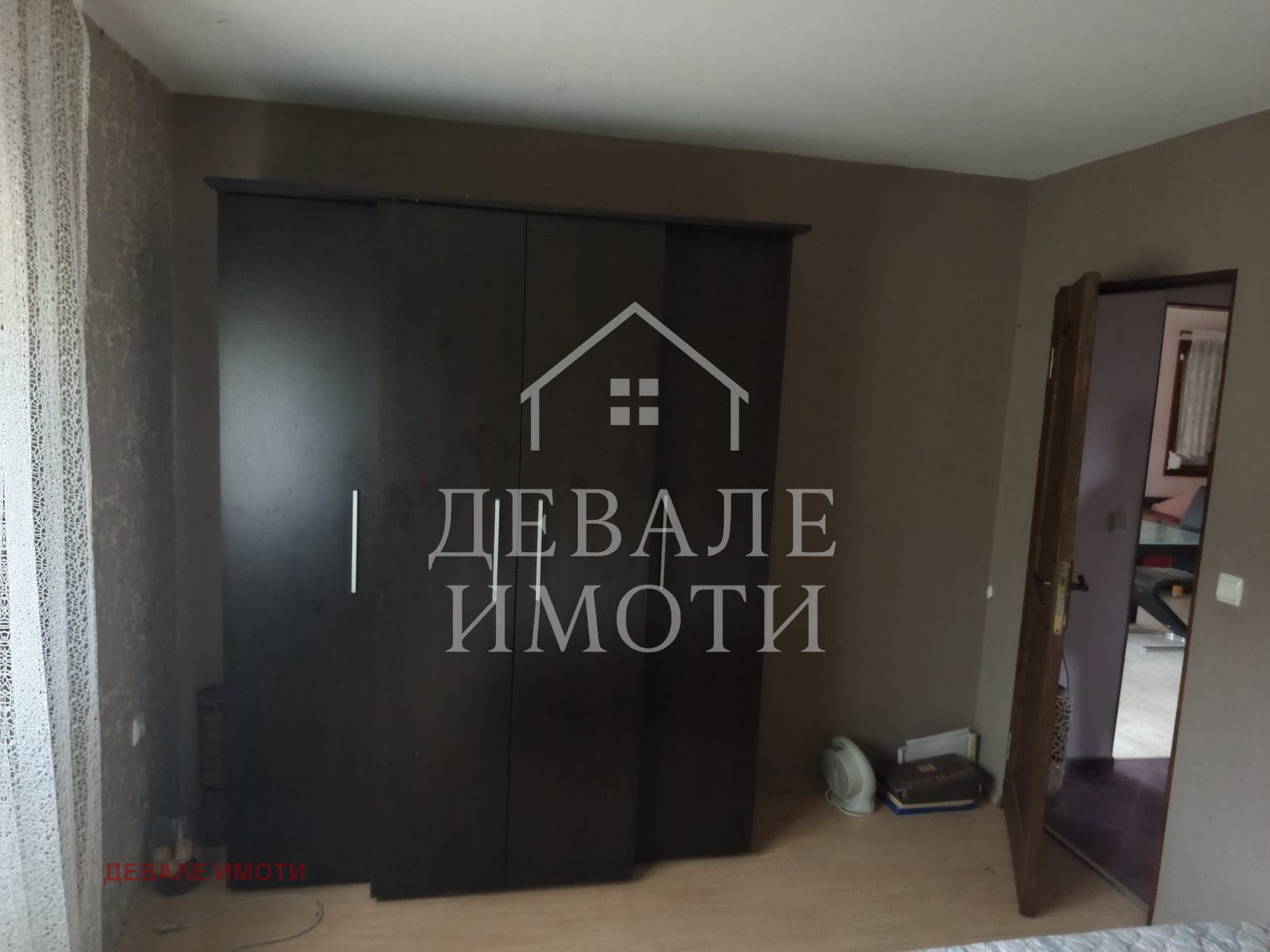 ���� ��� ���� ���� | Imot.bg � ����������� 7