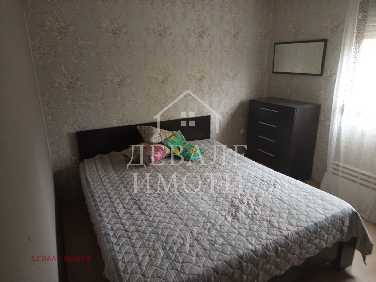 ���� ��� ���� ���� | Imot.bg � ����������� 6