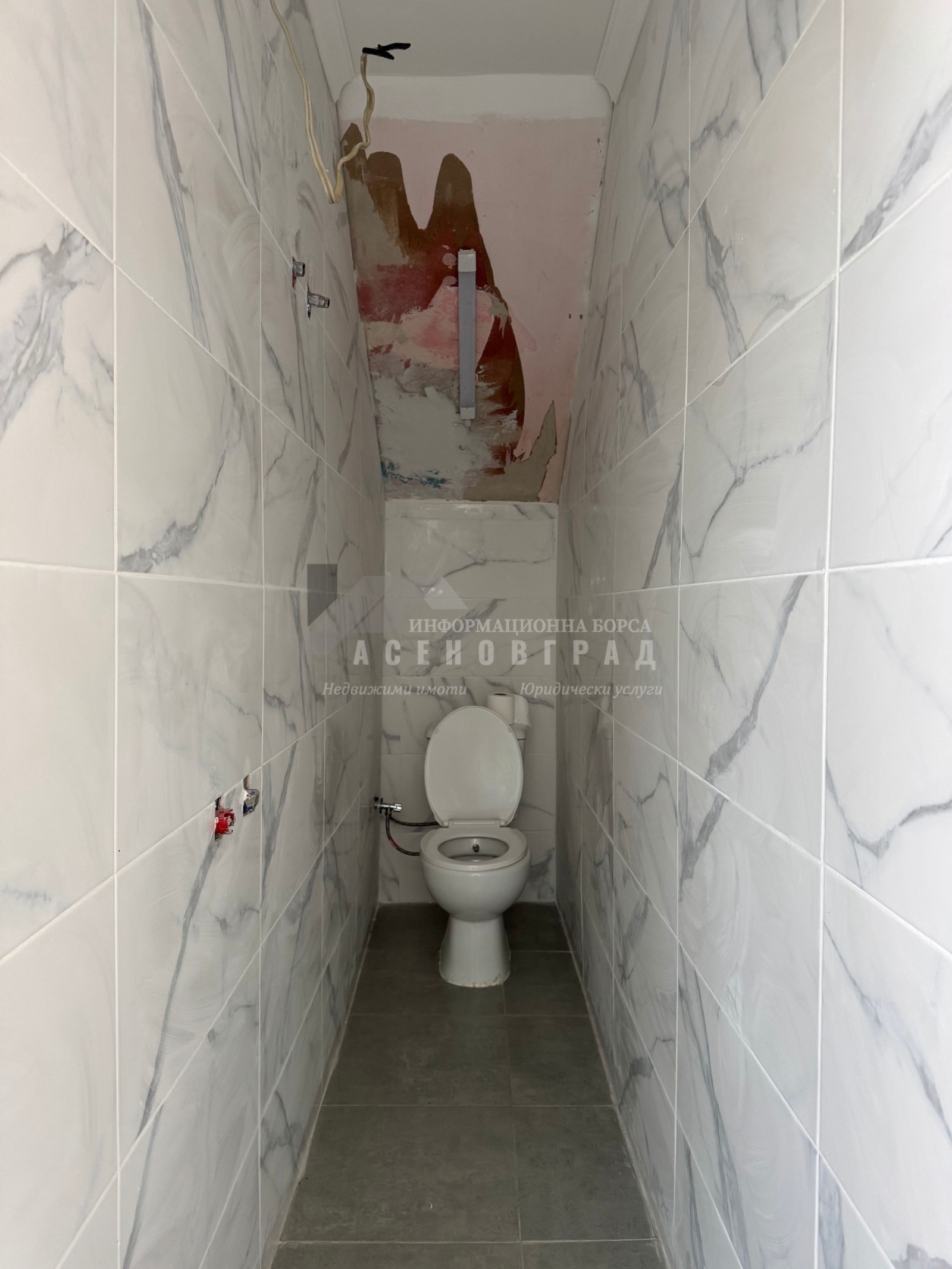 ���� ��� ���� ������� | Imot.bg � ����������� 10