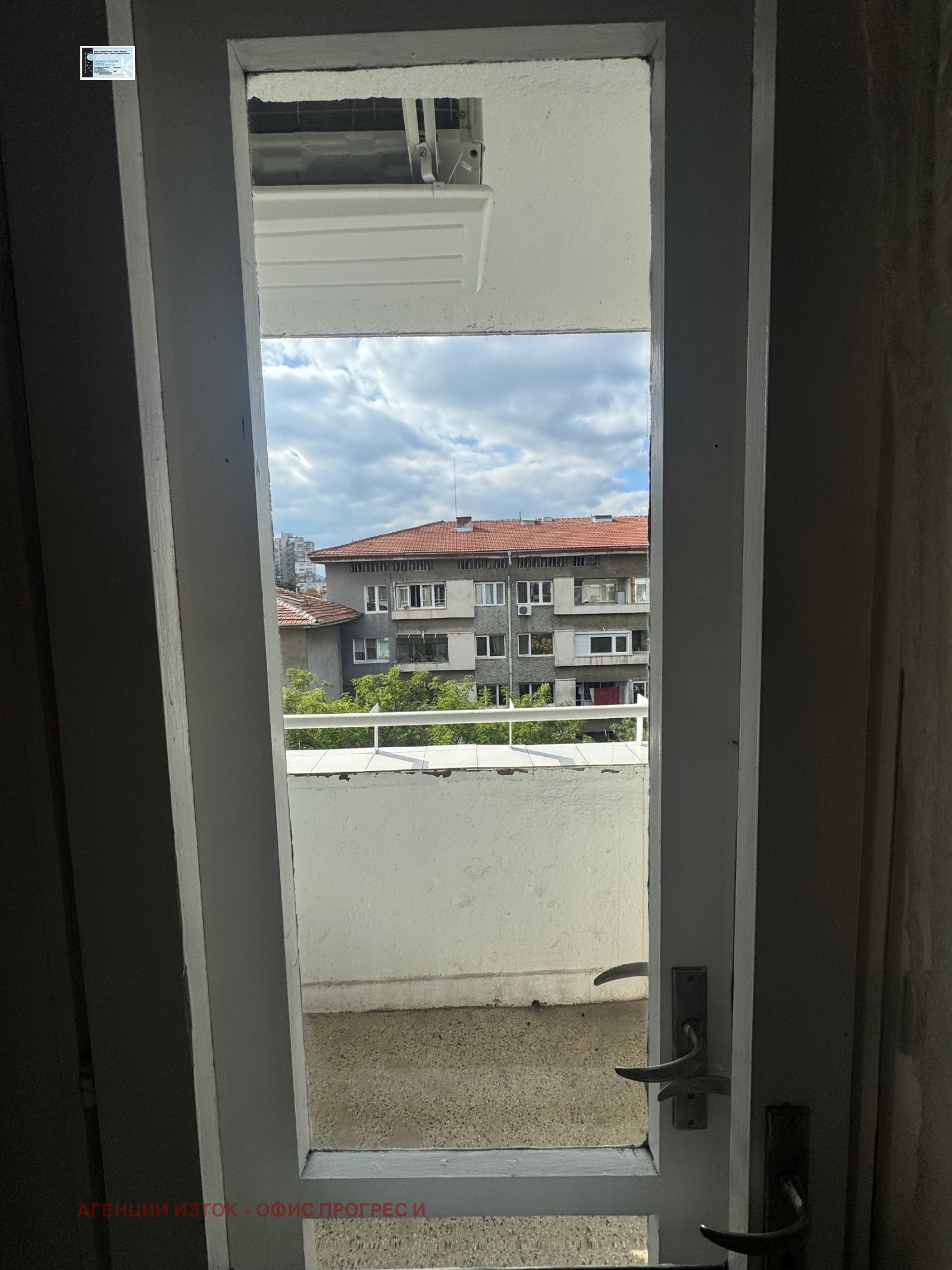 Дава под Наем 2-СТАЕН | Imot.bg — изображение 12