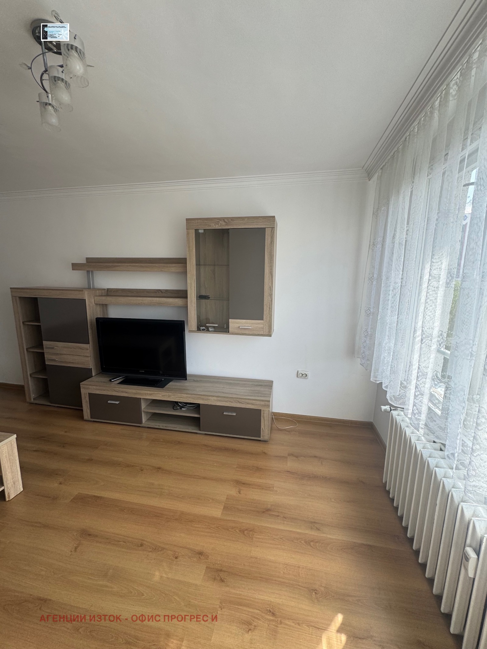 Дава под Наем 2-СТАЕН | Imot.bg — изображение 3