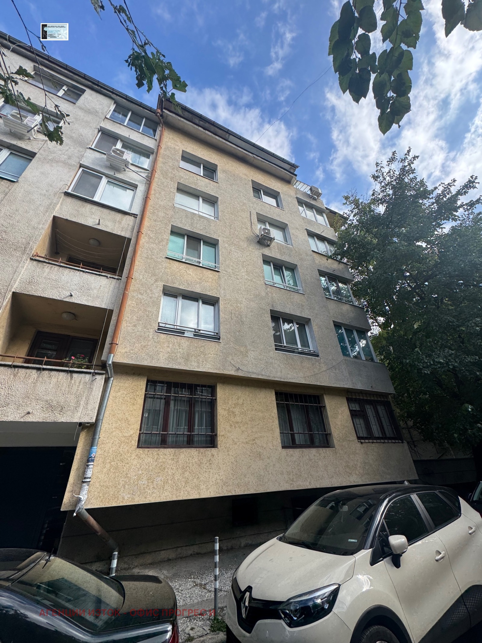 Дава под Наем 2-СТАЕН | Imot.bg — изображение 13