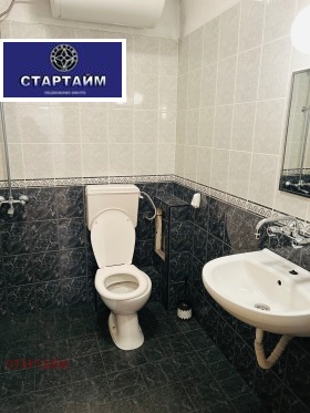 ���� ��� ���� 1-����� | Imot.bg � ����� ������ 11