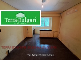 1 bedroom Reno, Pernik 1