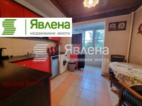 ���� ��� ���� 3-����� | Imot.bg � ����� ������ 4