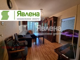 ���� ��� ���� 3-����� | Imot.bg � ����� ������ 2