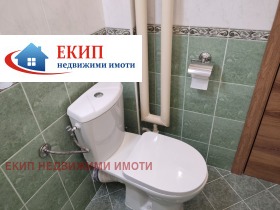 ���� ��� ���� 3-����� | Imot.bg � ����� ������ 11