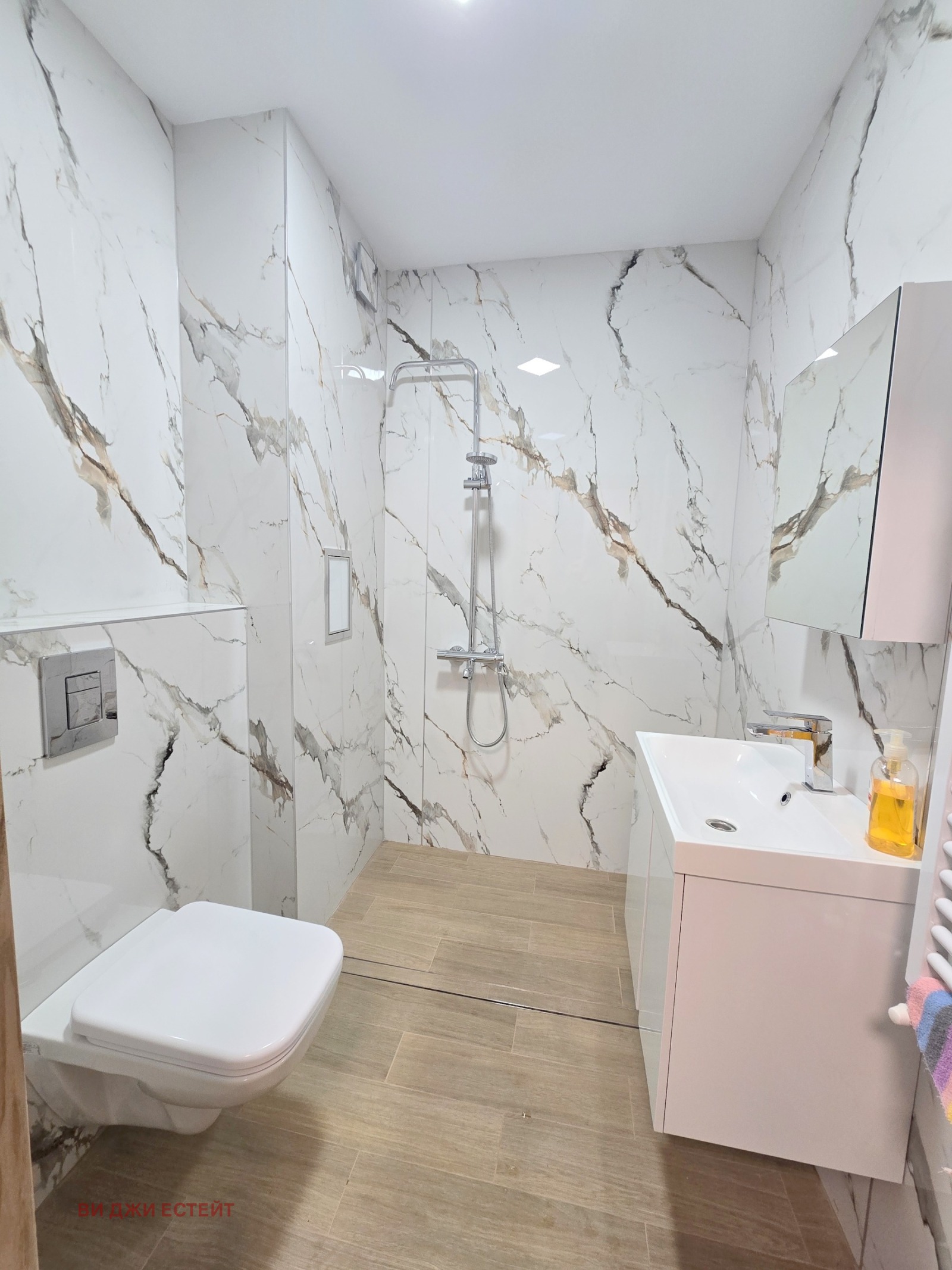 Дава под наем 2-СТАЕН, гр. София, Овча купел, снимка 4 - Апартаменти - 53642812