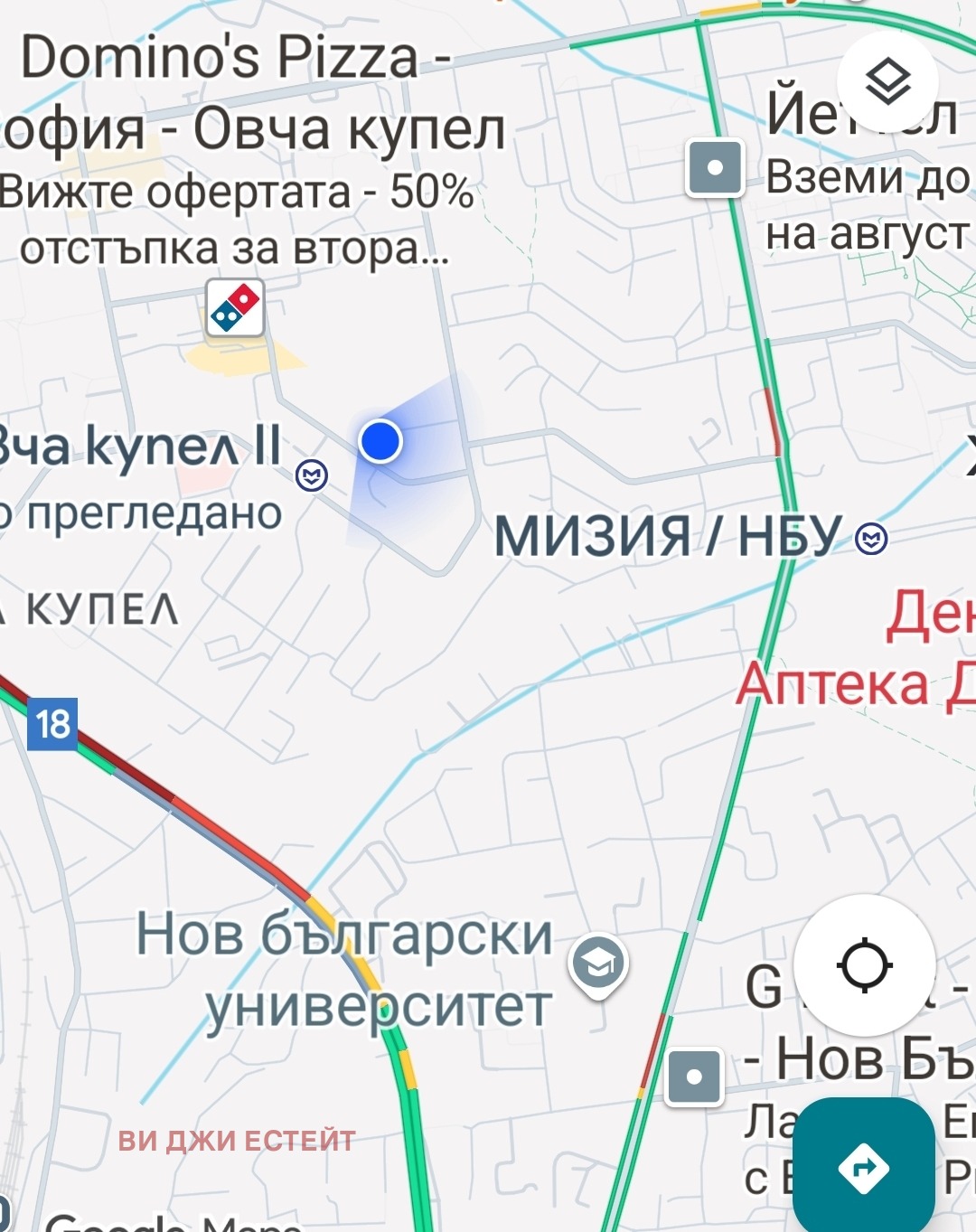 Дава под наем 2-СТАЕН, гр. София, Овча купел, снимка 7 - Апартаменти - 53642812