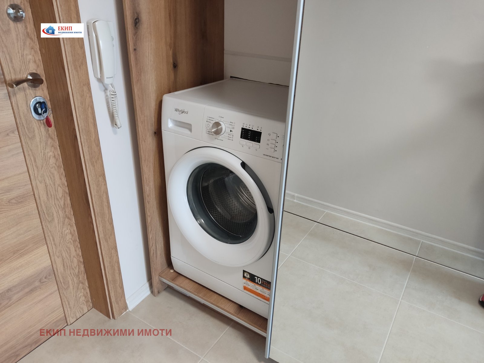 Дава под наем 3-СТАЕН, гр. София, Света Троица, снимка 13 - Апартаменти - 56098561