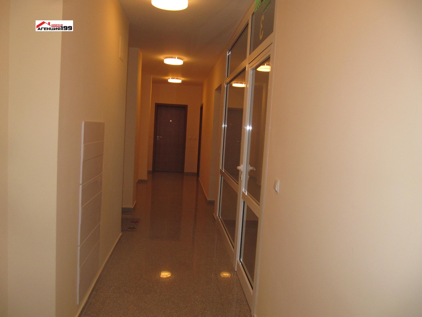 ���� ��� ���� 2-����� | Imot.bg � ����������� 17
