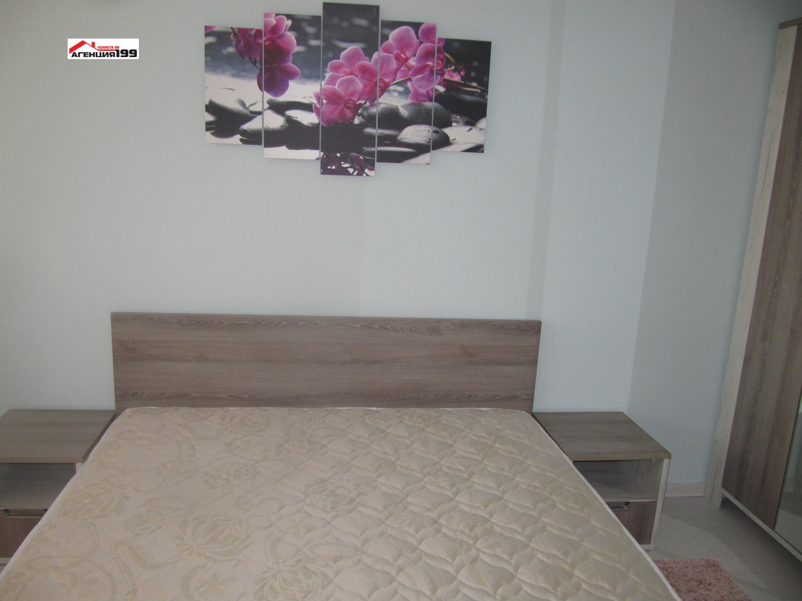 ���� ��� ���� 2-����� | Imot.bg � ����������� 12
