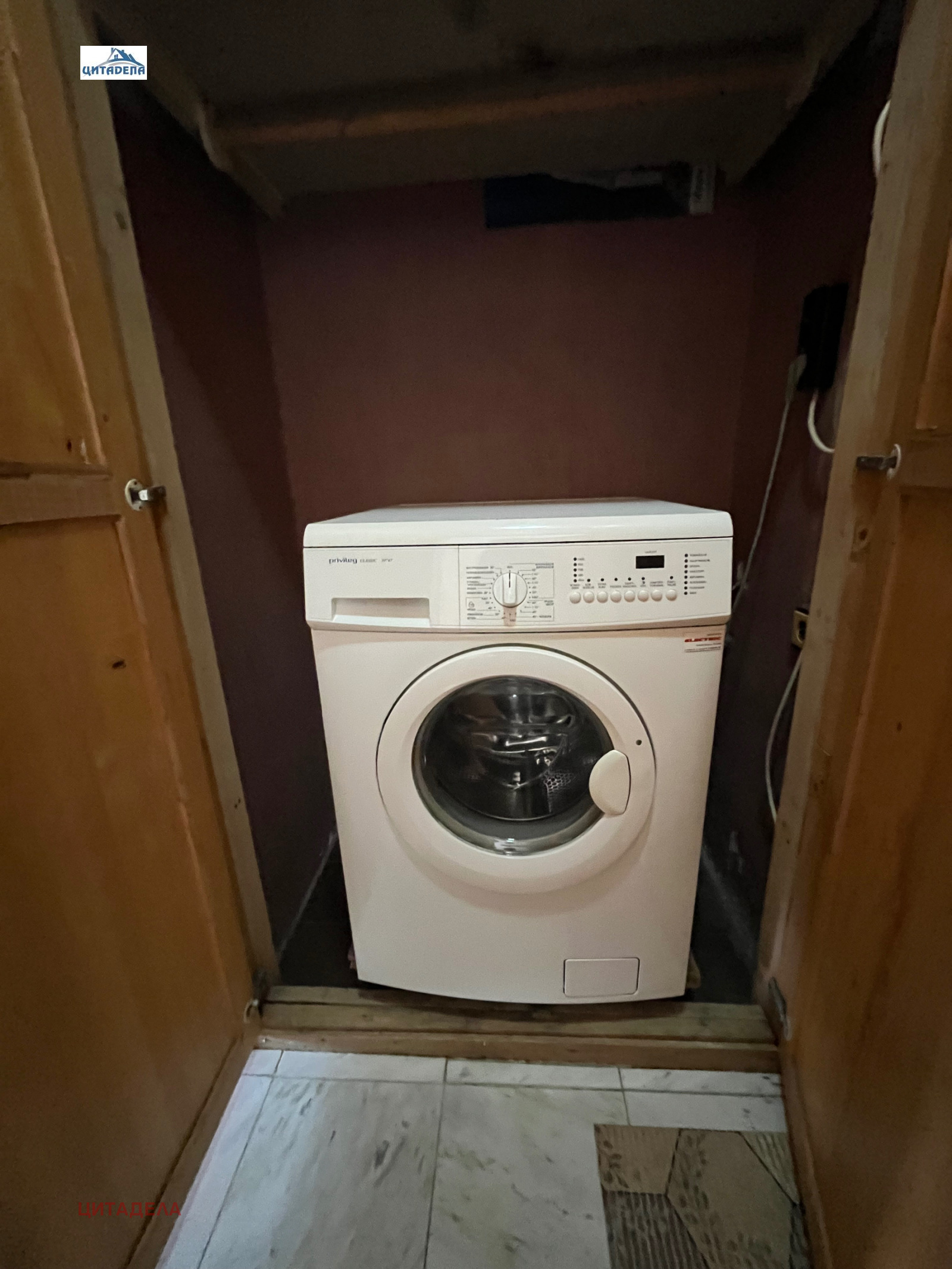 ���� ��� ���� 3-����� | Imot.bg � ����������� 8