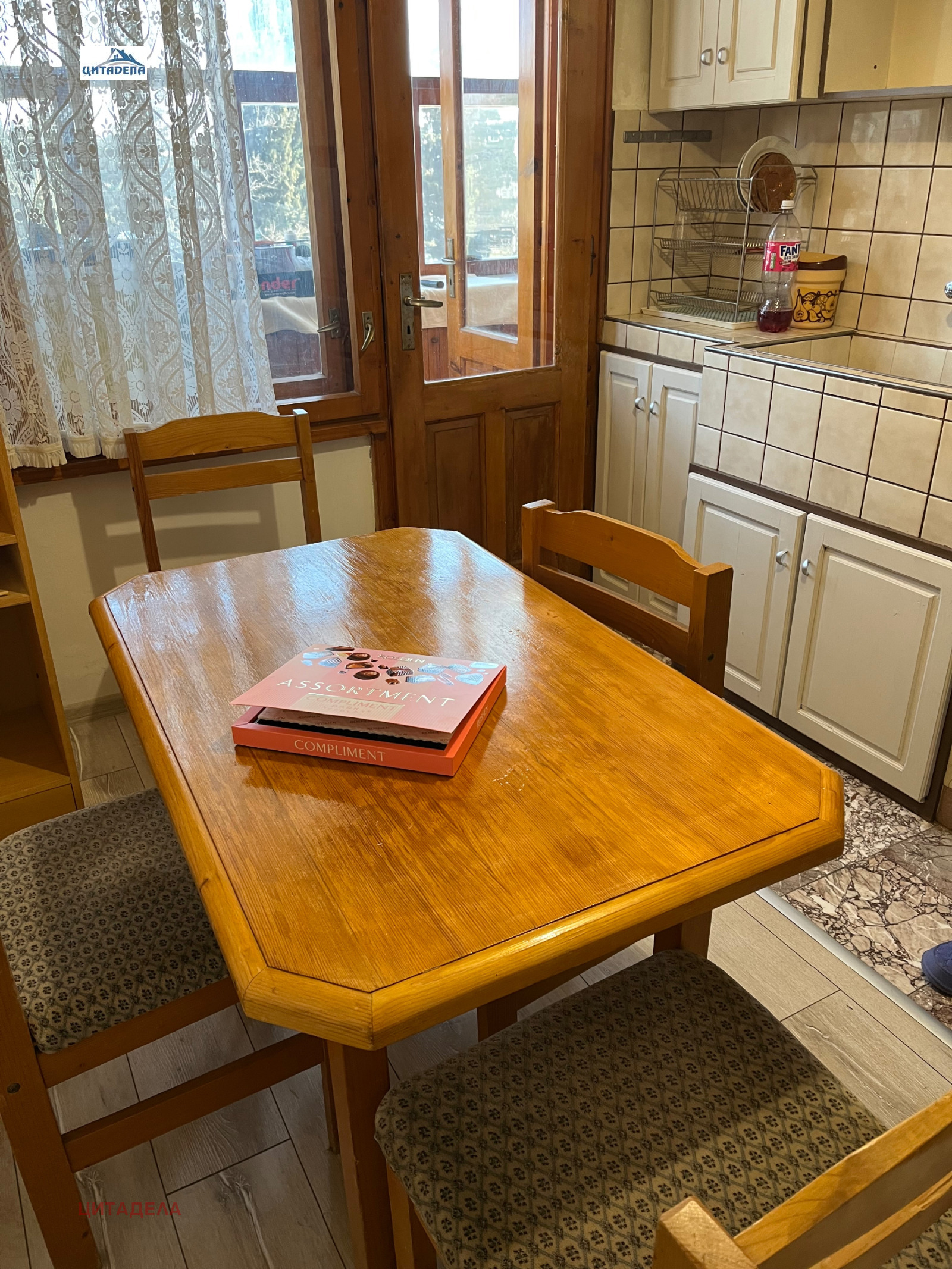 ���� ��� ���� 3-����� | Imot.bg � ����������� 5