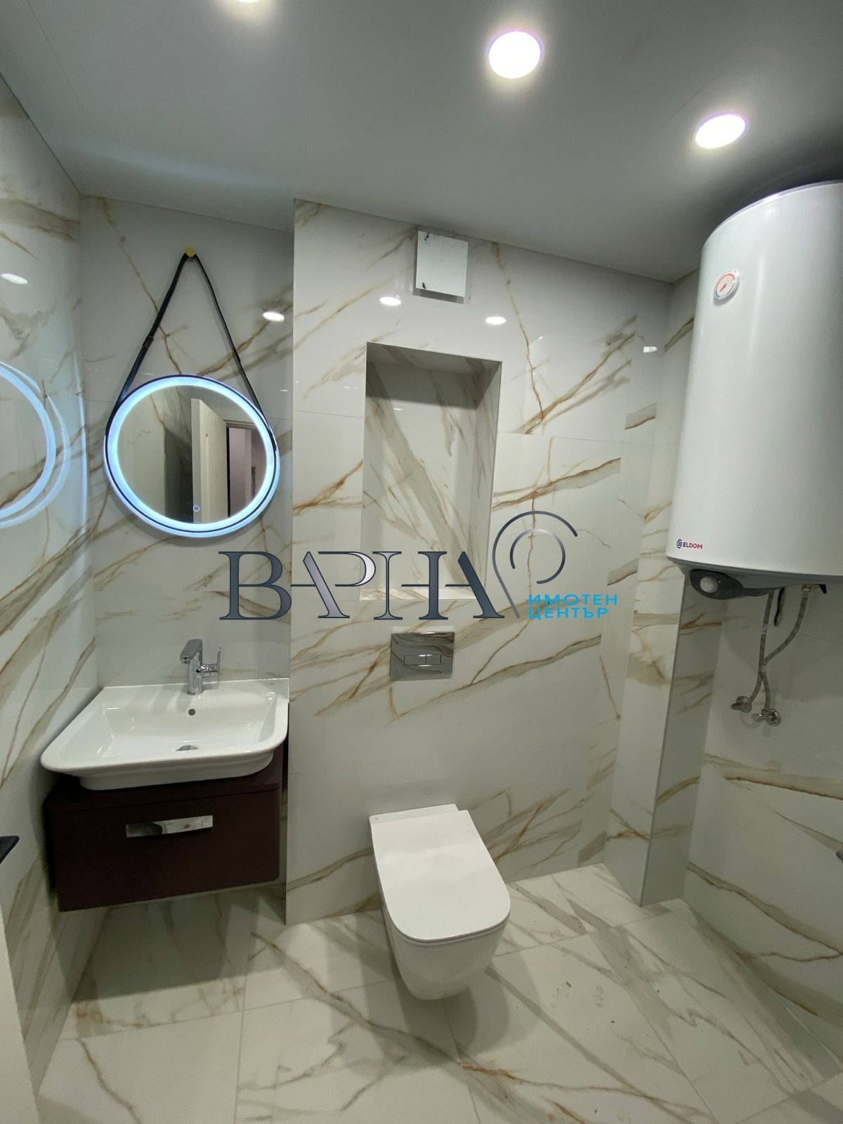 ���� ��� ���� 4-����� | Imot.bg � ����������� 7