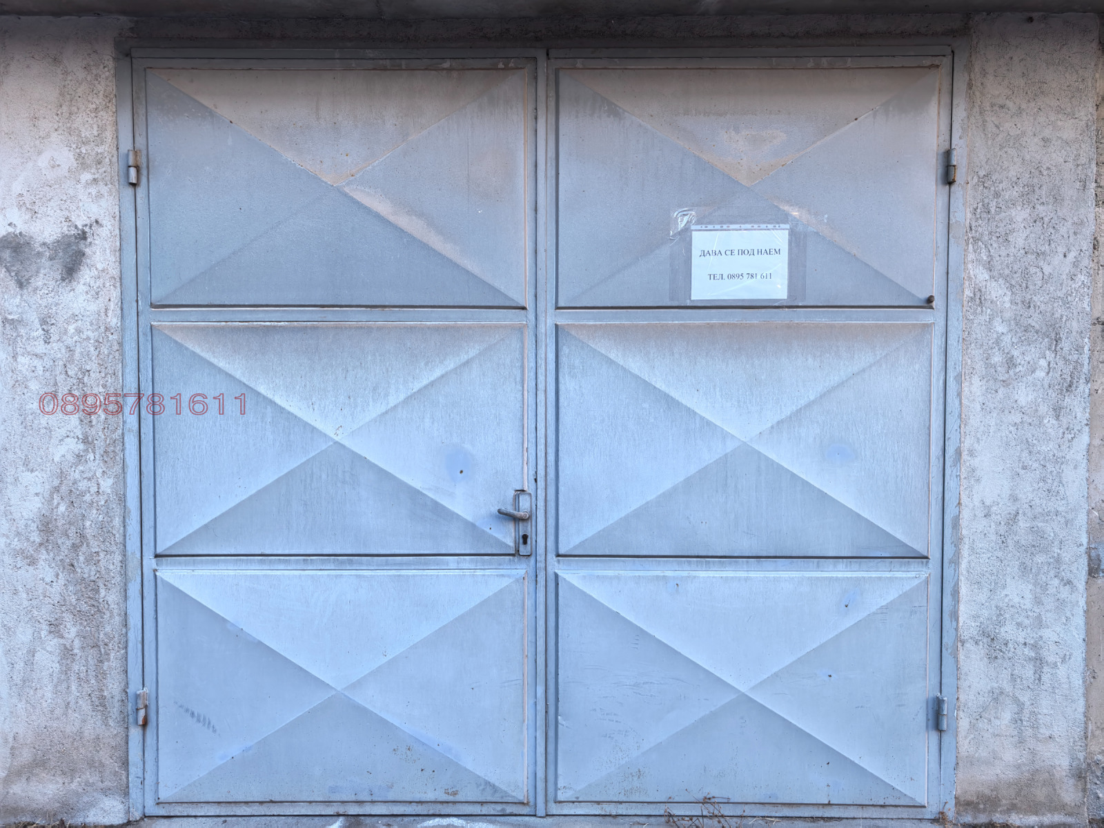 ���� ��� ���� ����� | Imot.bg � ����������� 1