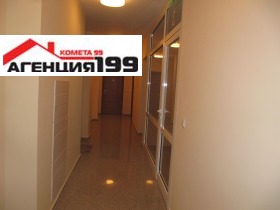 ���� ��� ���� 2-����� | Imot.bg � ����� ������ 17