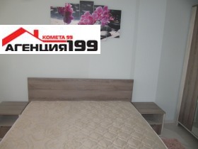 ���� ��� ���� 2-����� | Imot.bg � ����� ������ 12