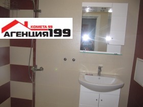 ���� ��� ���� 2-����� | Imot.bg � ����� ������ 15