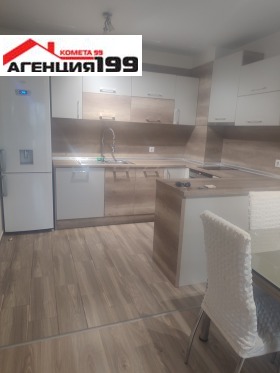 ���� ��� ���� 2-����� | Imot.bg � ����� ������ 5
