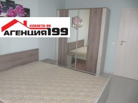 ���� ��� ���� 2-����� | Imot.bg � ����� ������ 11