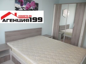 ���� ��� ���� 2-����� | Imot.bg � ����� ������ 10