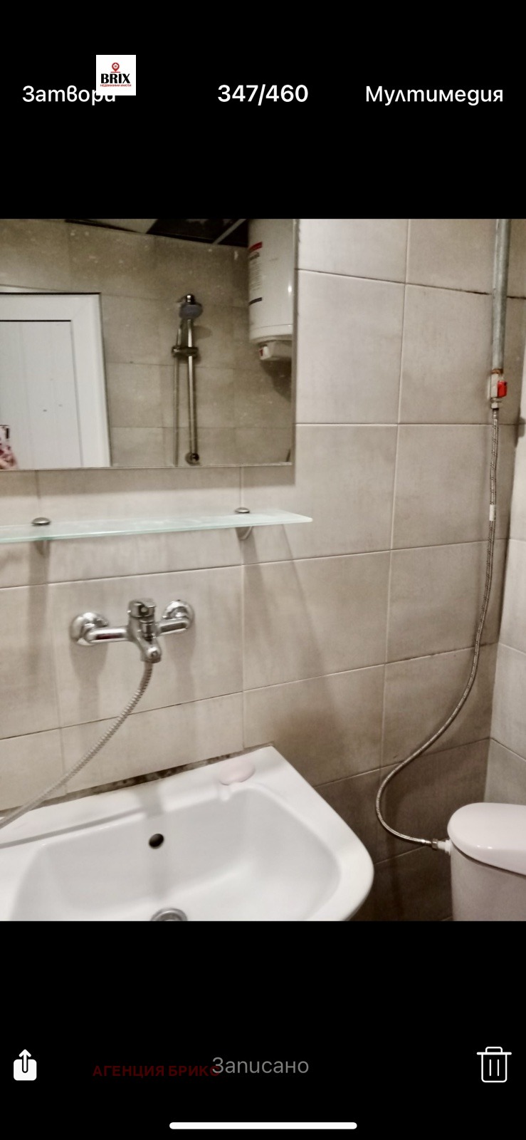 Kiralık  2 yatak odası Ruse , Centar , 75 metrekare | 46831938 - görüntü [5]