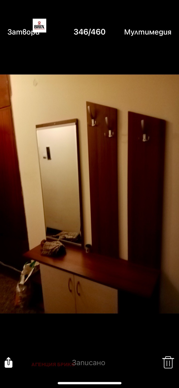 Kiralık  2 yatak odası Ruse , Centar , 75 metrekare | 46831938 - görüntü [4]