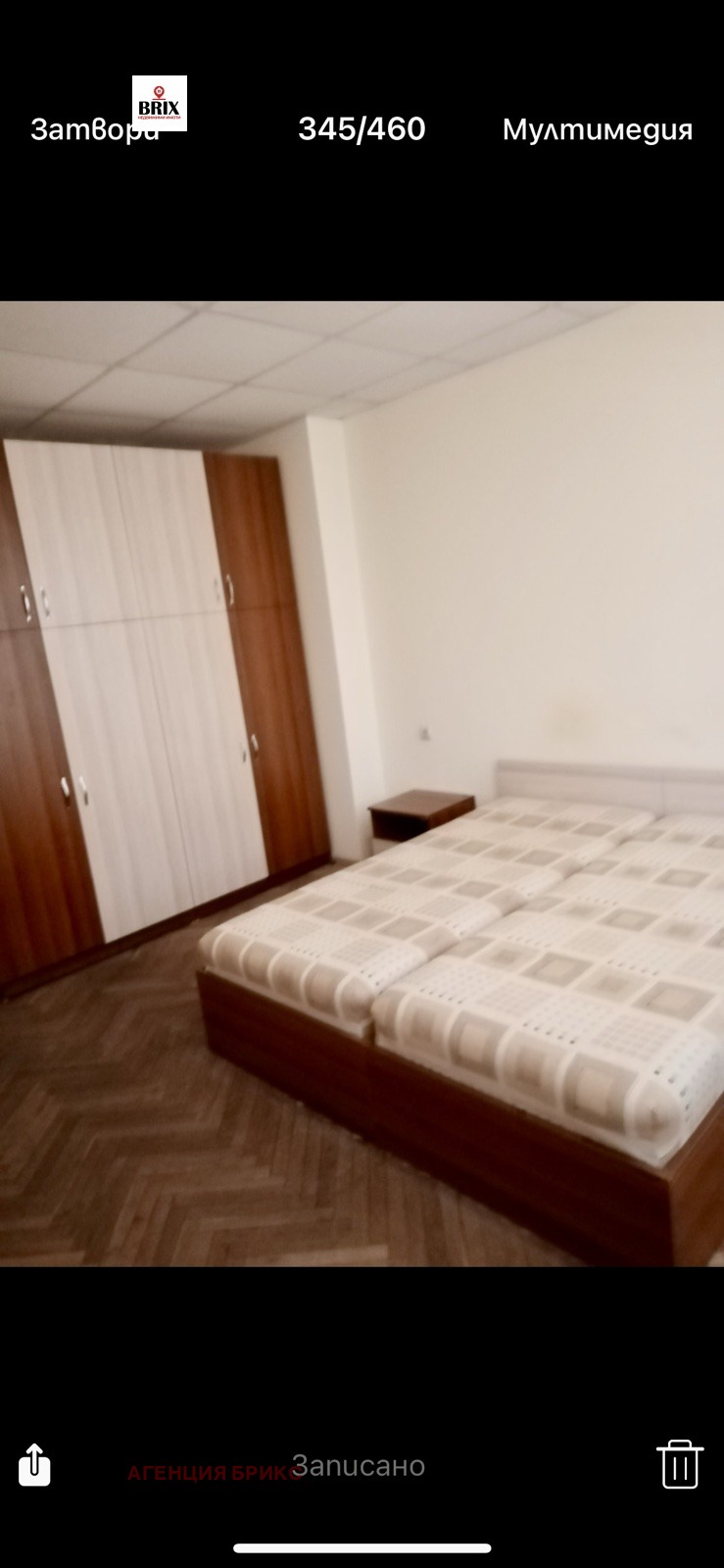 Kiralık  2 yatak odası Ruse , Centar , 75 metrekare | 46831938 - görüntü [3]