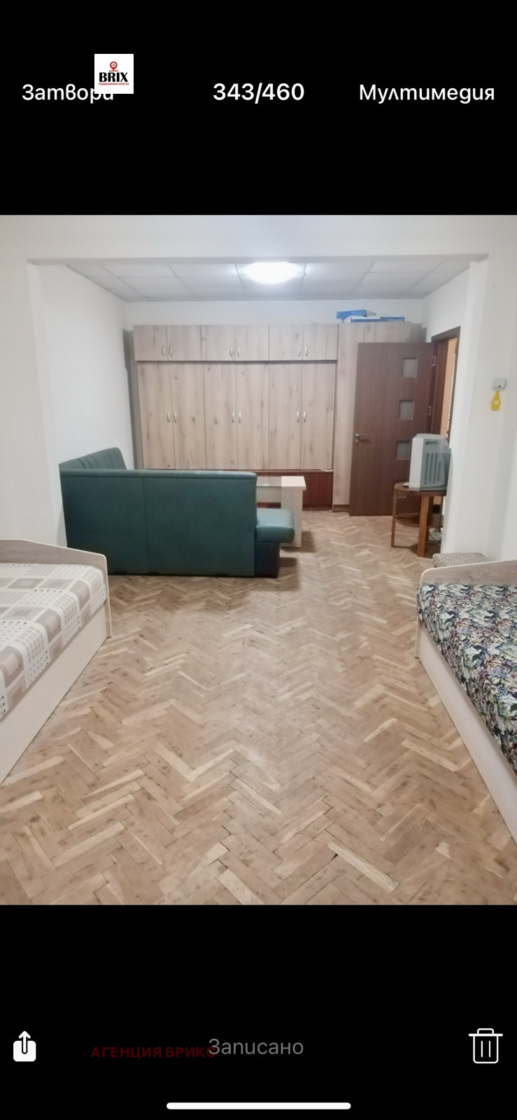 Kiralık  2 yatak odası Ruse , Centar , 75 metrekare | 46831938 - görüntü [2]