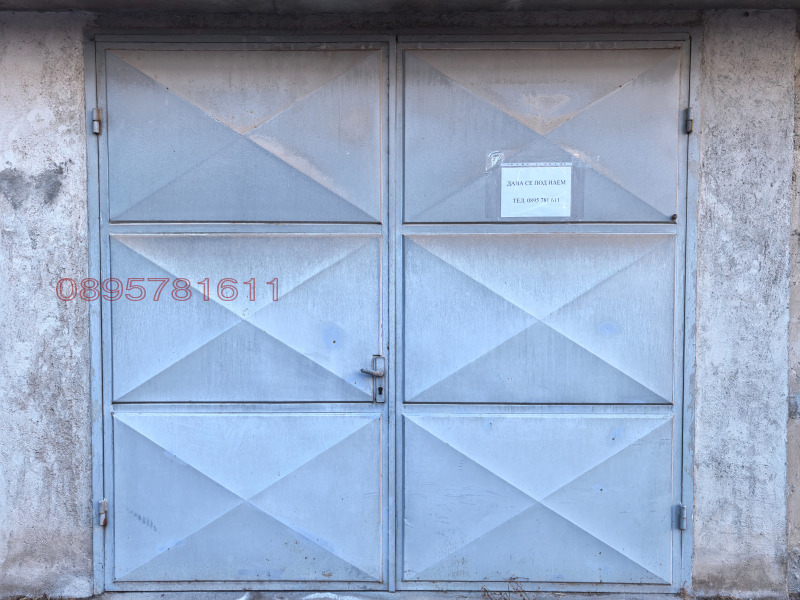 Дава под наем ГАРАЖ, ПАРКОМЯСТО, гр. Перник, Селото